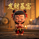 别人贷款的钱打到我账户对我有什么影响的法律依据